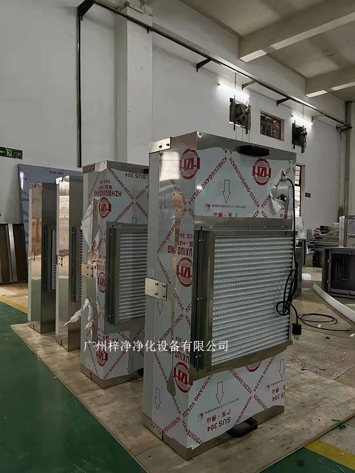 百級(jí)無塵室應(yīng)選用H14高效空氣過濾器 百級(jí)無塵室應(yīng)選用H14高效空氣過濾器